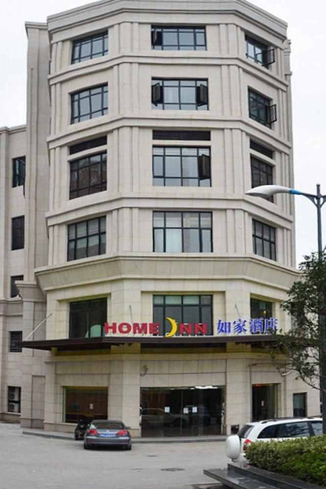 Home Inn Shanghaj Zewnętrze zdjęcie